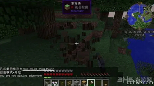 《Minecraft弓箭耐久度恢复攻略:武器耐久重生技巧》 《Minecraft弓箭耐久度恢复攻略:武器耐久重生技巧》